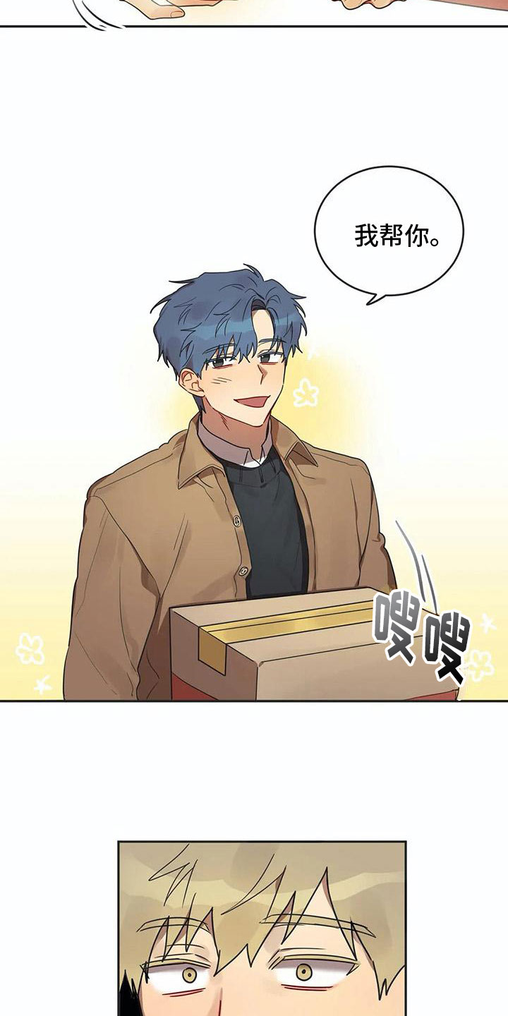 第5章：关键信息13