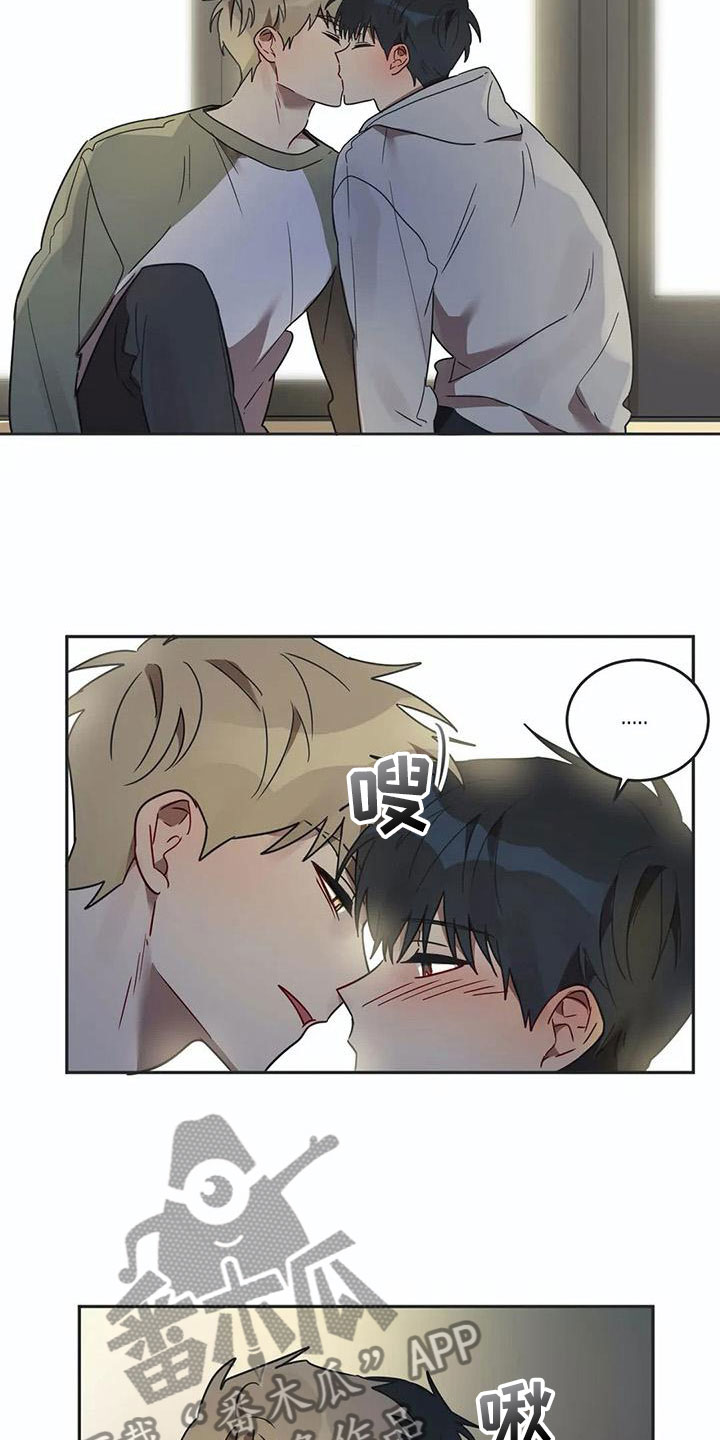 第17章：诅咒解除7