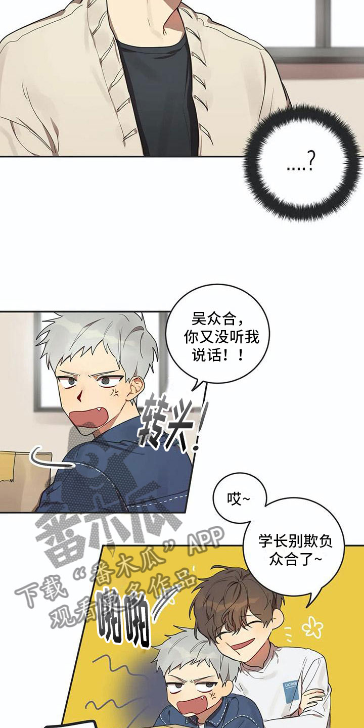 第5章：关键信息11