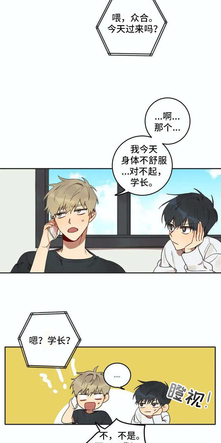 第3章：回归10