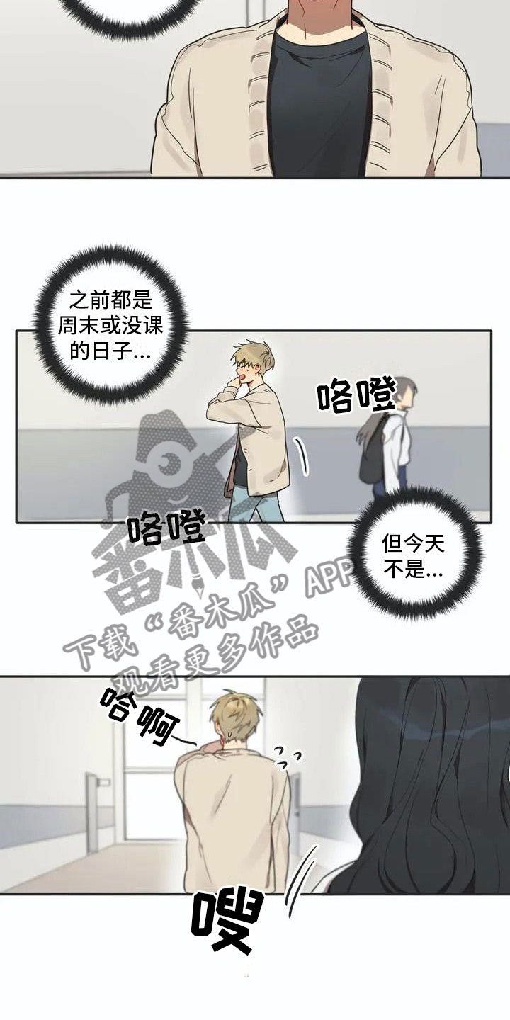 第4章：名牌12