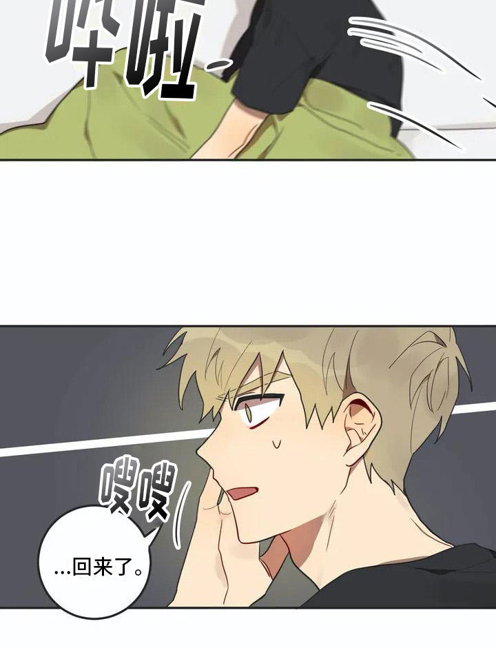 第3章：回归21