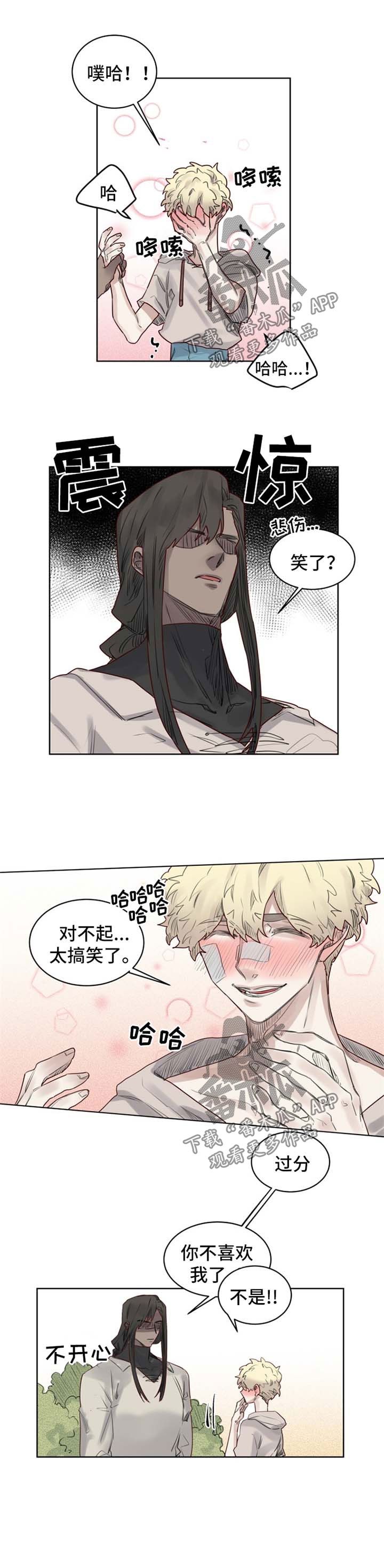 第35章：逃狱0