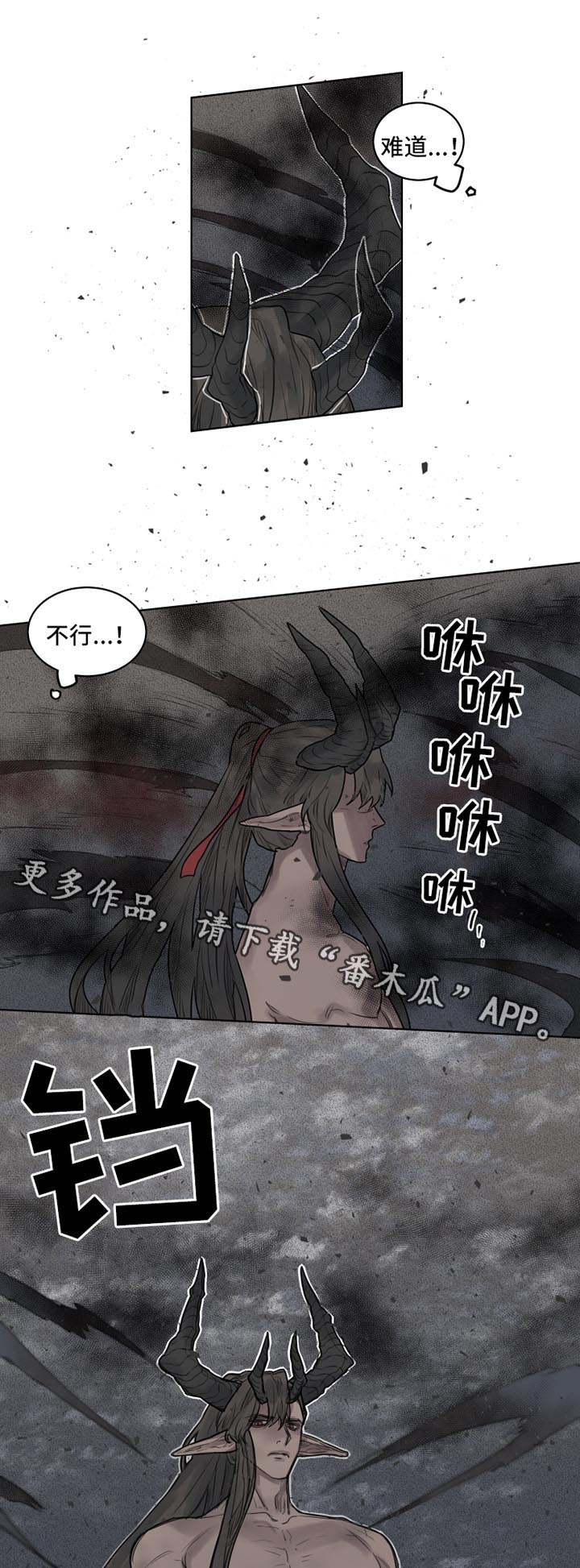 第29章：你对我很重要0