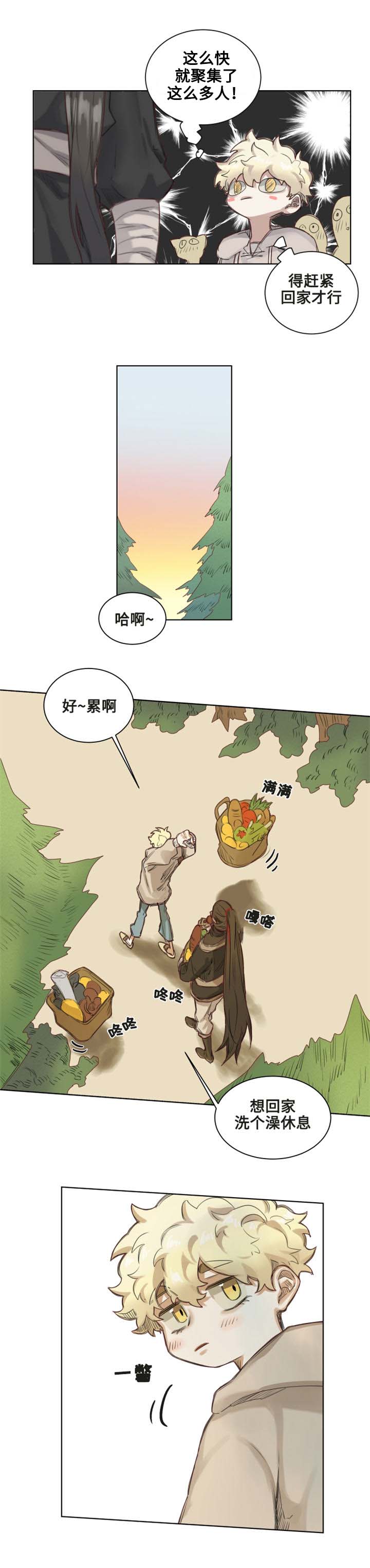 第4章：果冻德里10