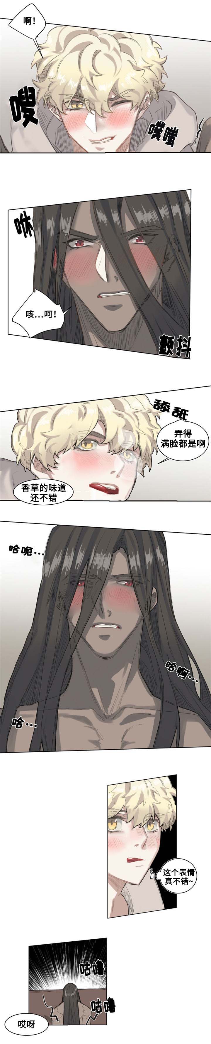 第3章：城市外围0