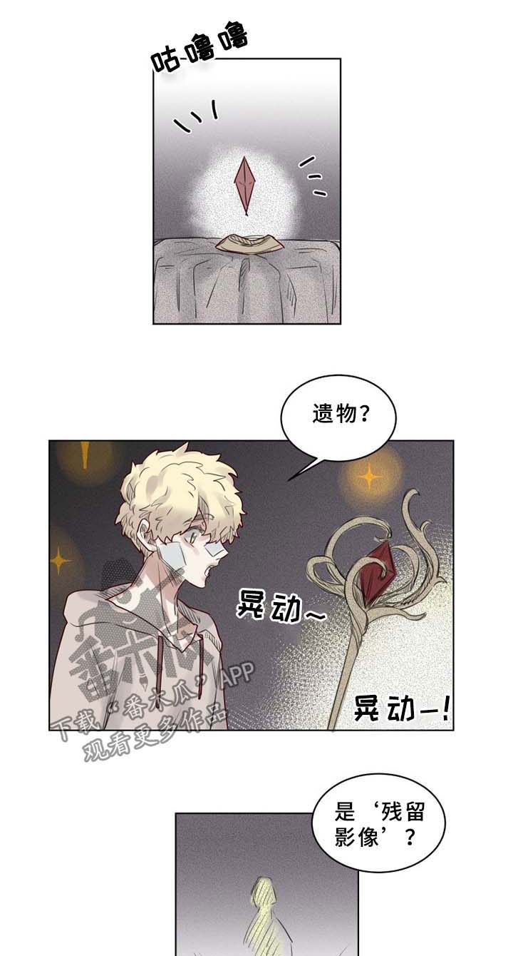 第42章：解封0