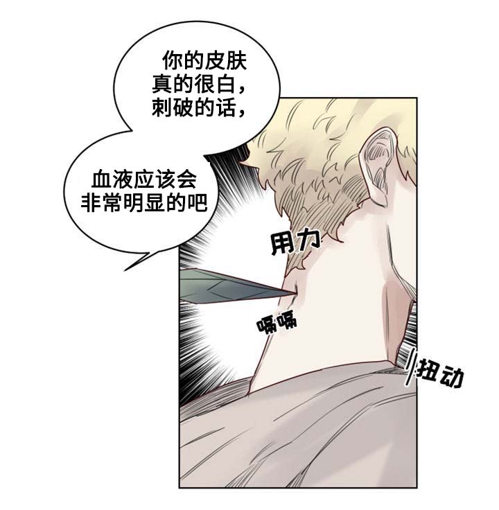 第25章：解除危机0