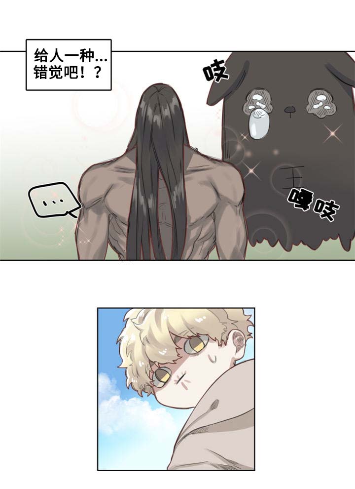 第1章：魔法师皮塔10