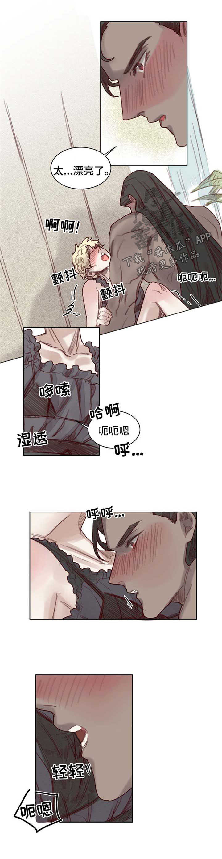 第56章：番外：角色扮演箱子42