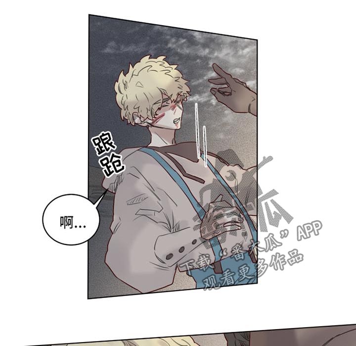 第30章：清醒0