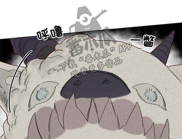 第36章：入套0