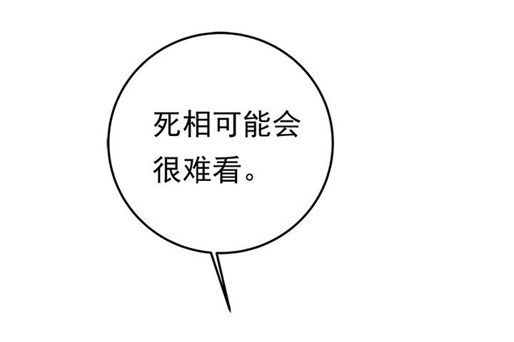 第4章：11