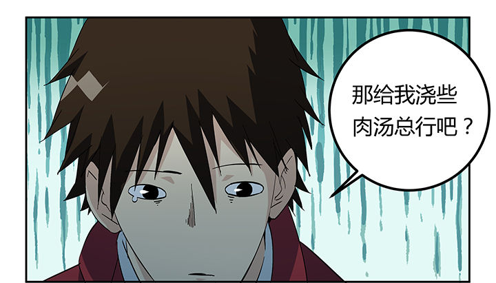 第16章：12