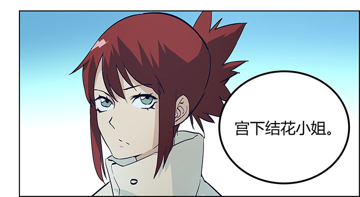 第13章：8