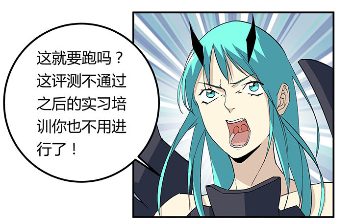 第20章：16