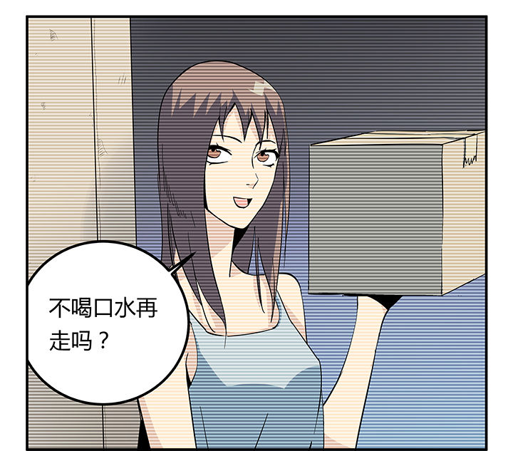 第18章：18