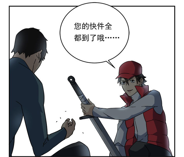 第3章：6