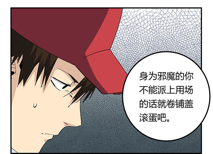 第21章：10