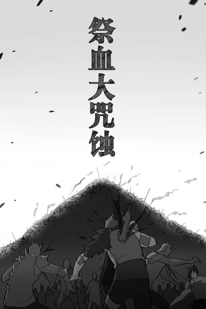 第5章：5