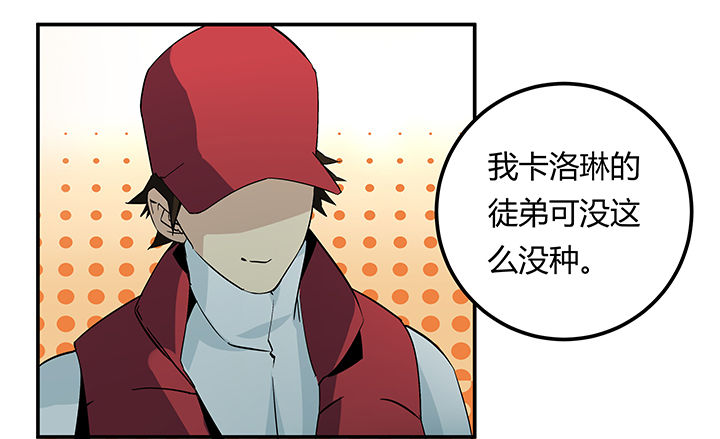 第17章：19