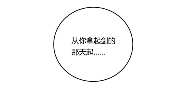 第10章：8