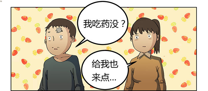 第11章：12