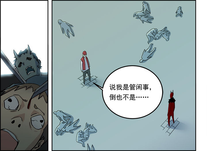 第5章：6