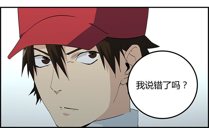 第21章：2