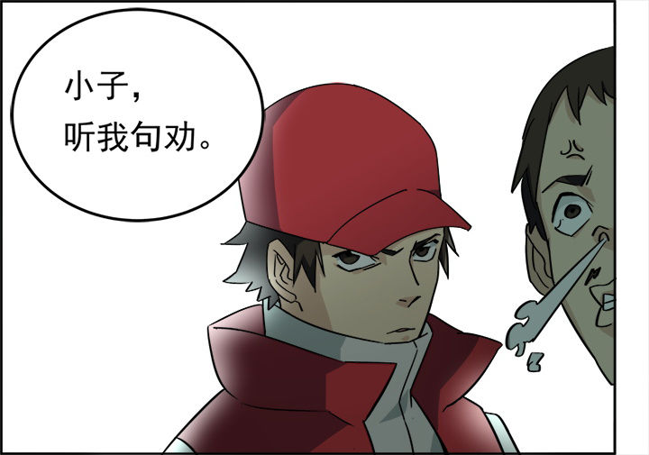第4章：8