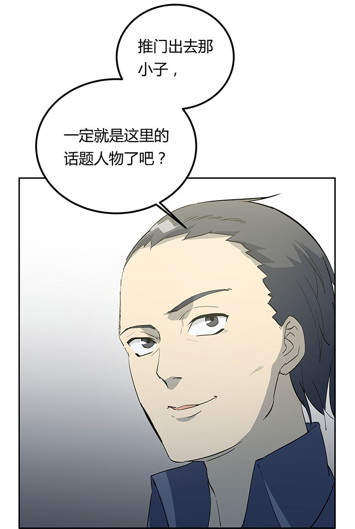 第16章：19