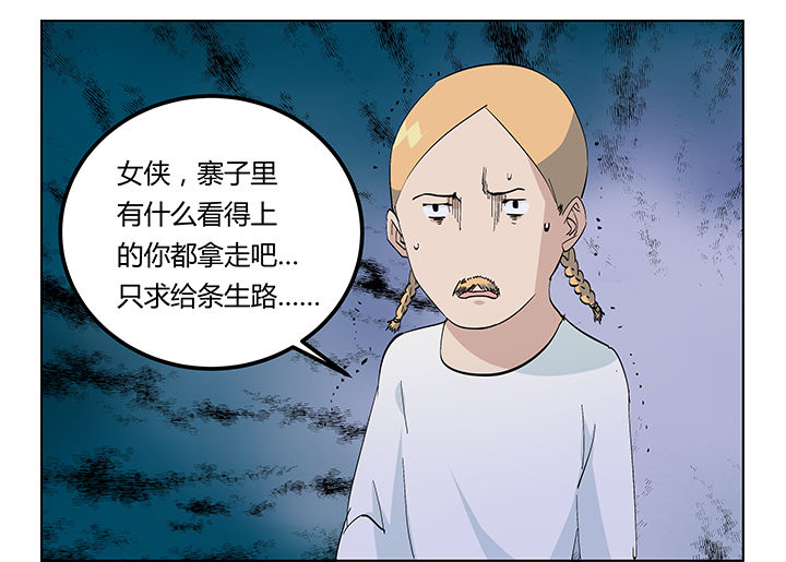 第14章：12