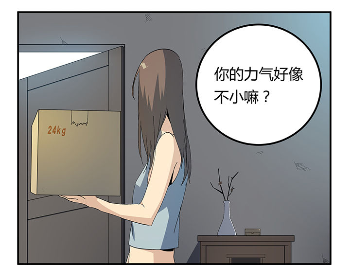 第19章：5