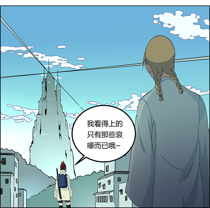 第14章：13