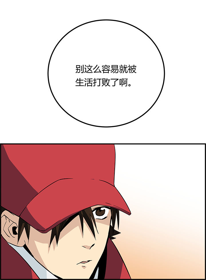 第17章：17