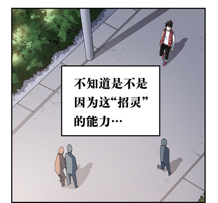 第17章：4