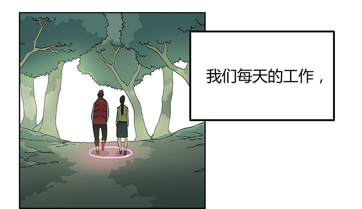 第12章：14