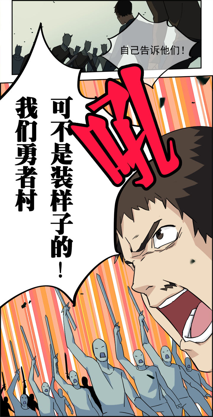 第3章：11