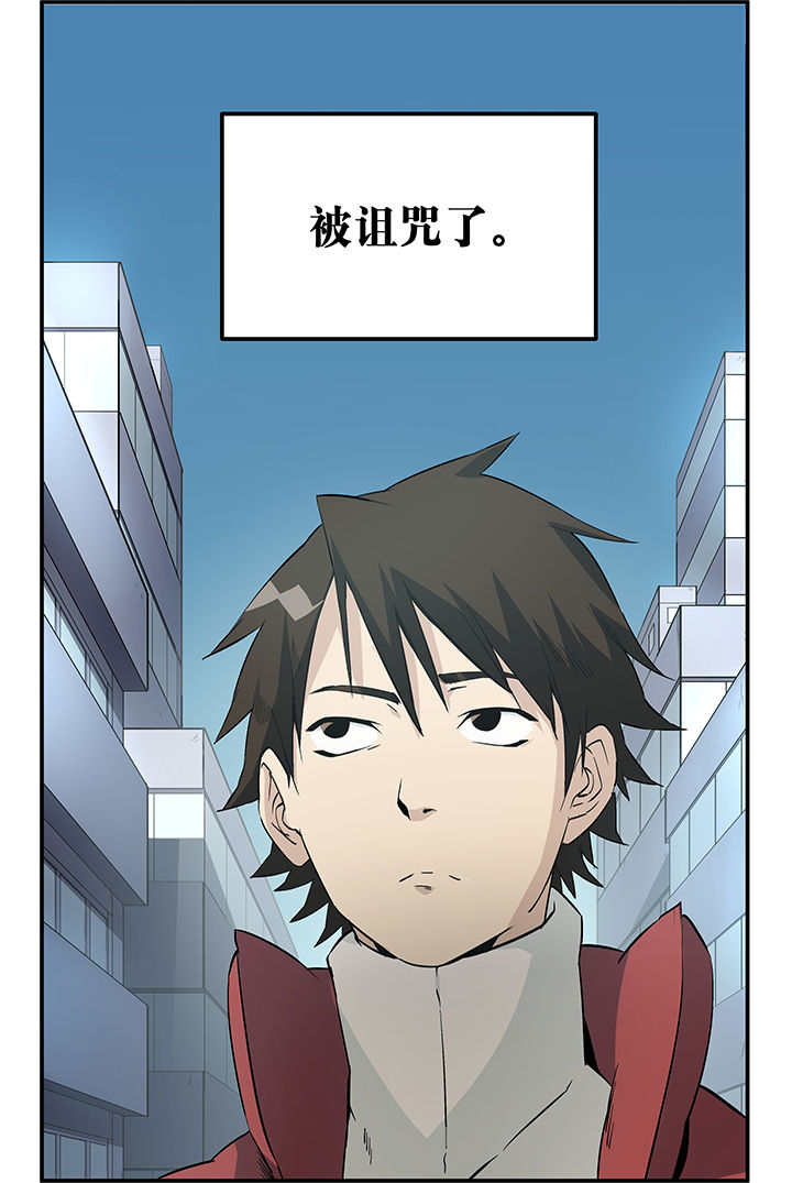 第17章：3