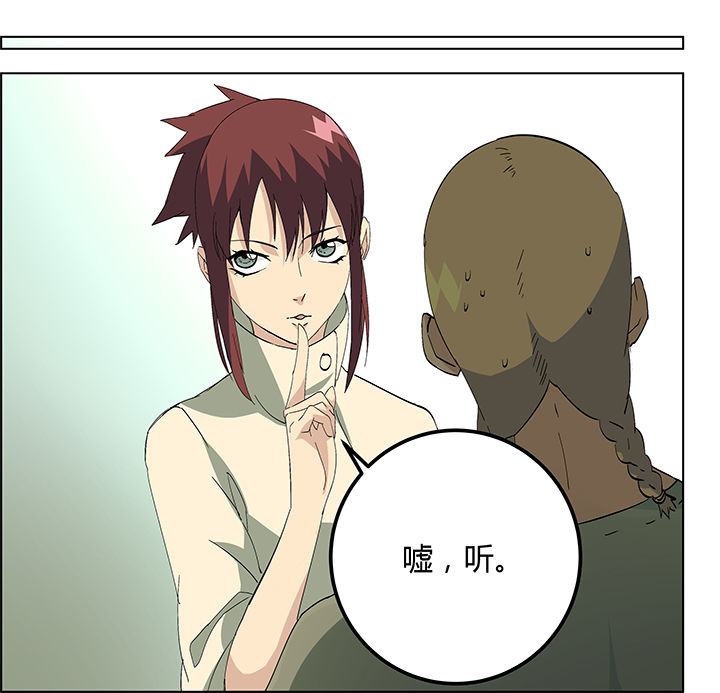 第14章：8