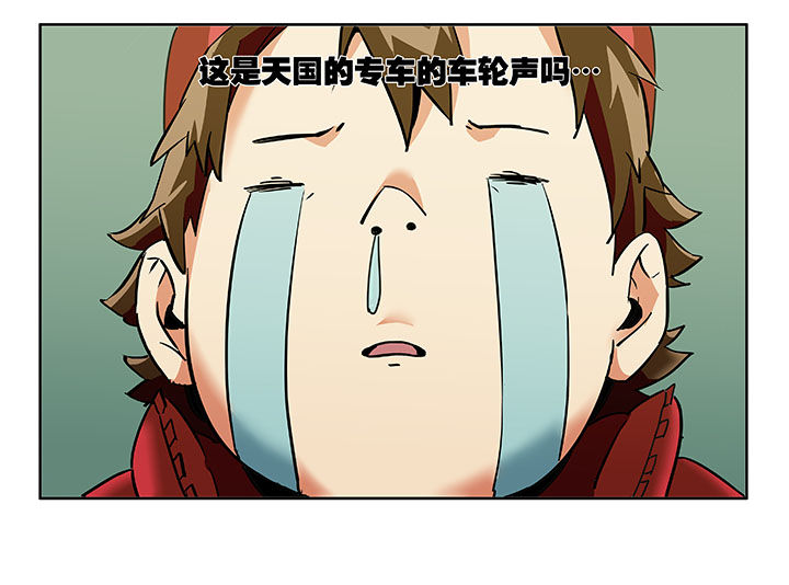 第1章：6