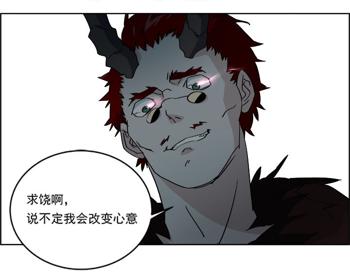 第6章：16