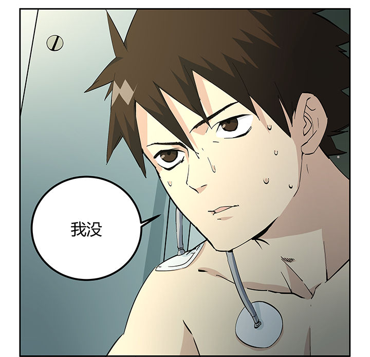 第15章：11