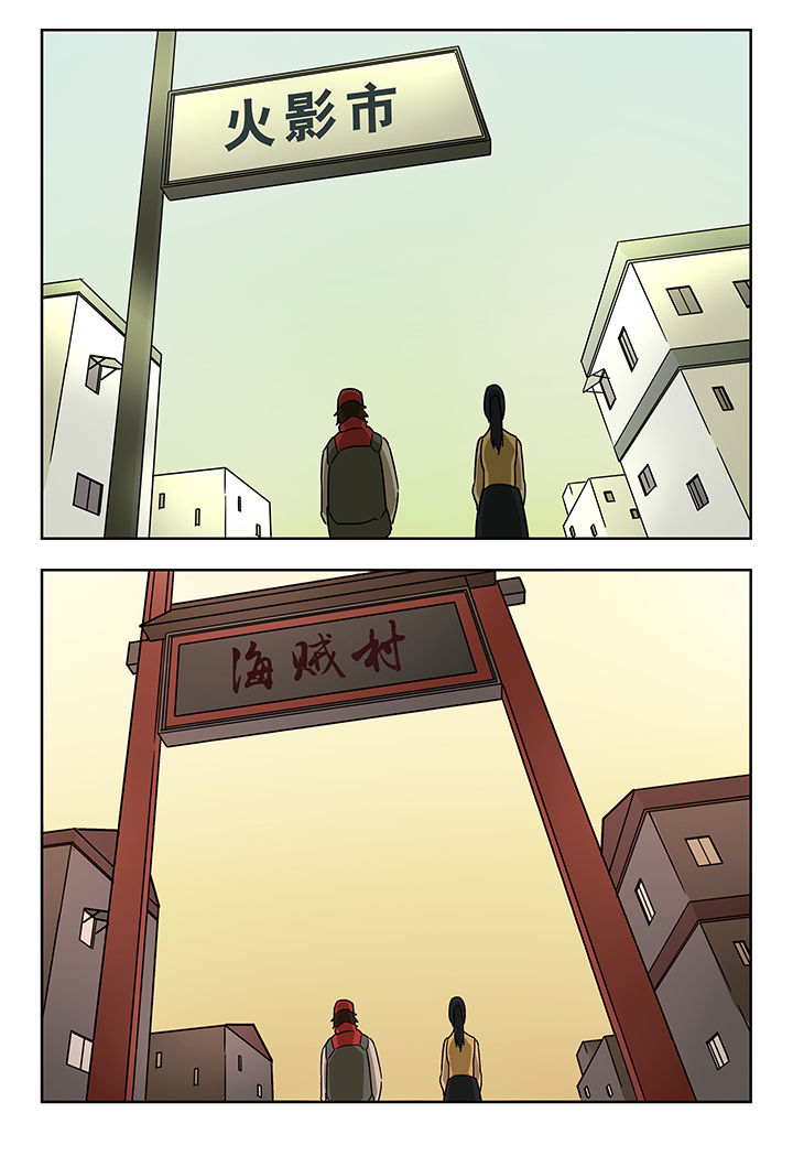 第12章：16