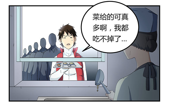 第16章：4