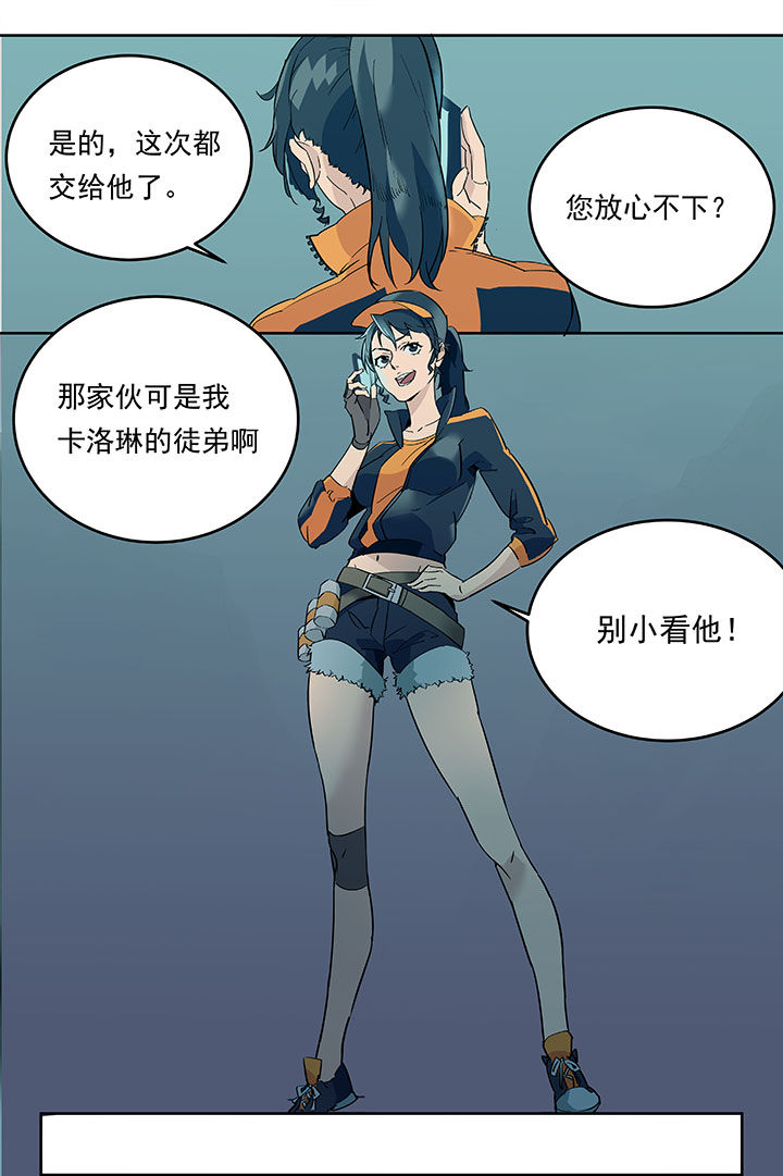 第1章：1