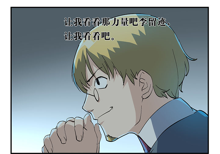 第21章：11