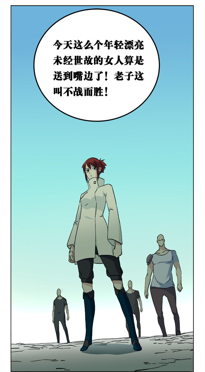 第13章：15