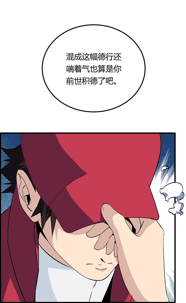 第17章：16
