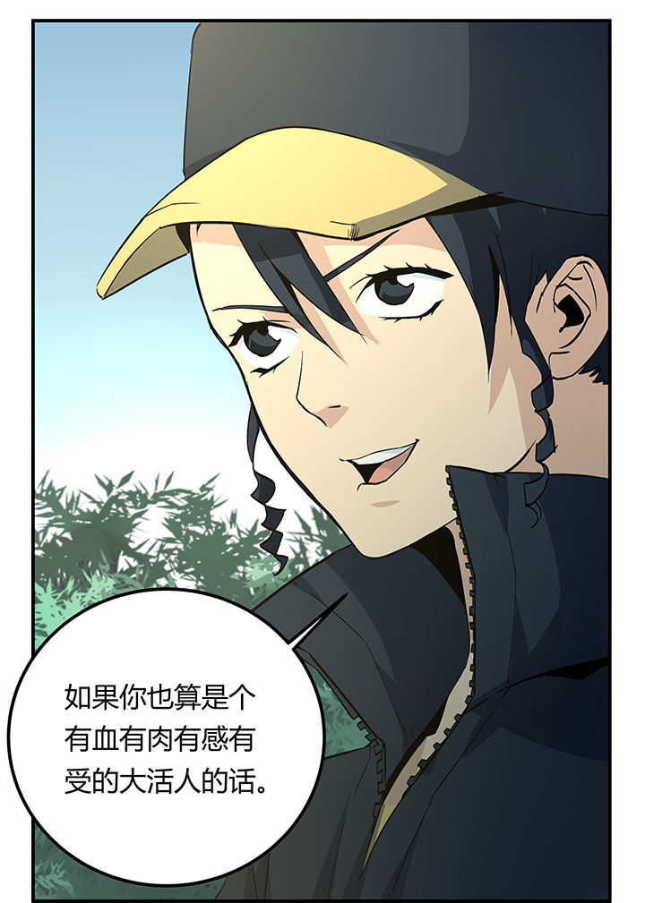 第17章：18
